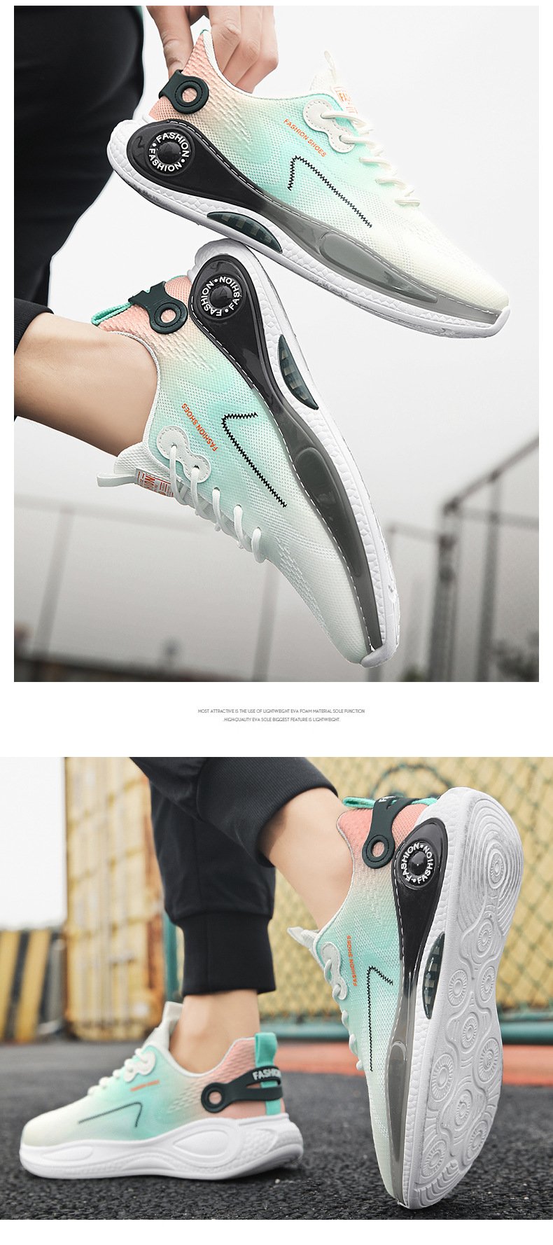 Air Cushioned Sports Shoes
