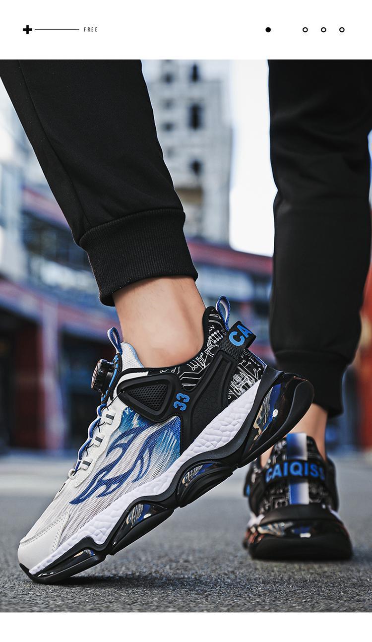 Rotating Button Breathable Sneakers