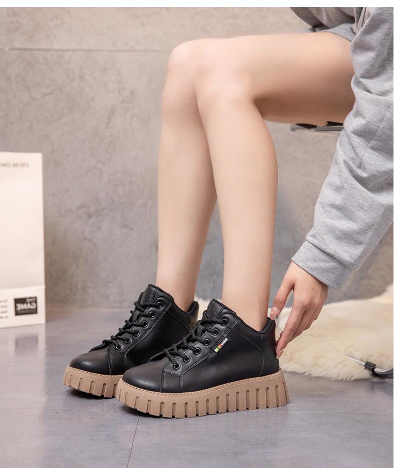 Platform Leather Casual Lace Up Shoes