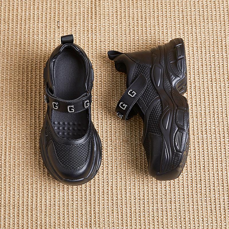 Outdoor Velcro Comfy Shoes