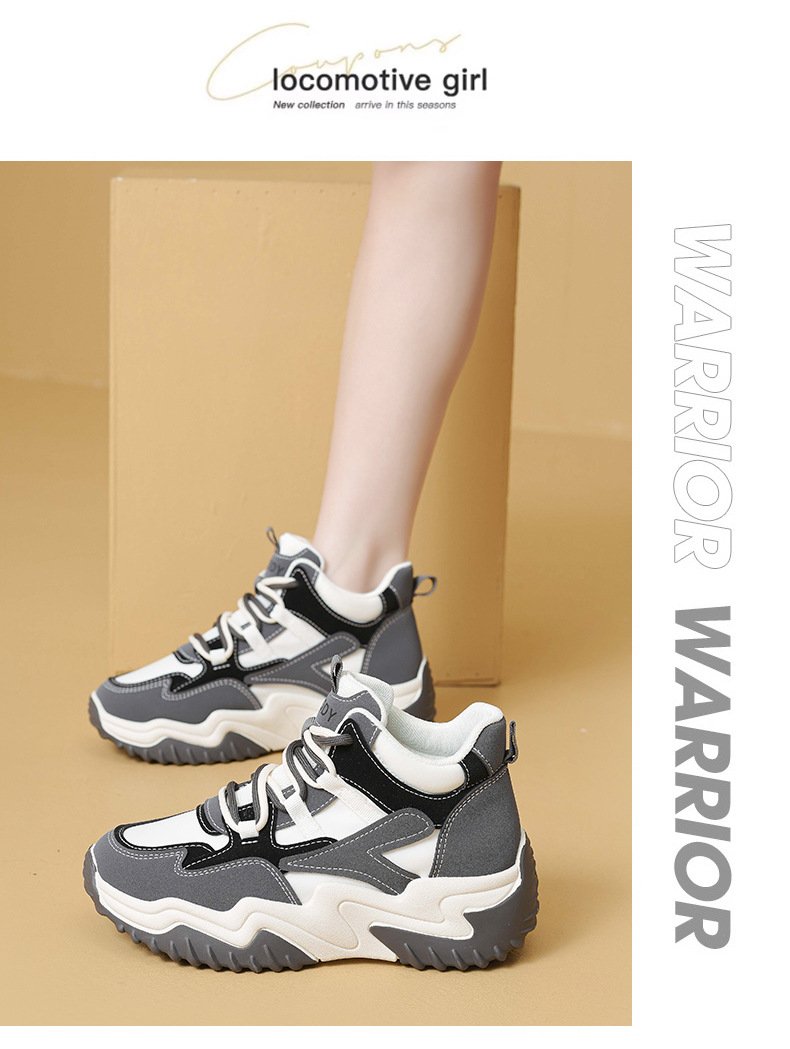 Patchwork Color Casual Outdoor Sneakers