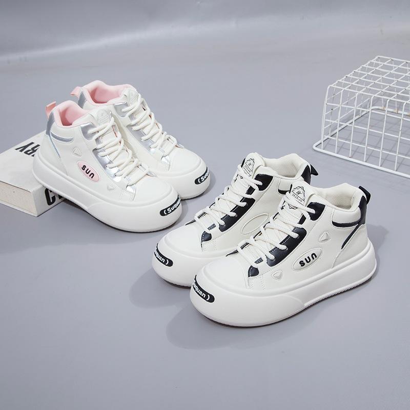 Simple Fashion Sports Shoes