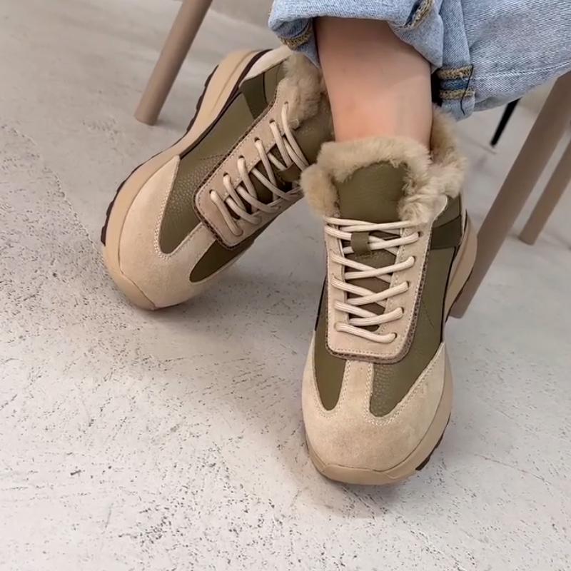 Green Warm Casual Sneakers