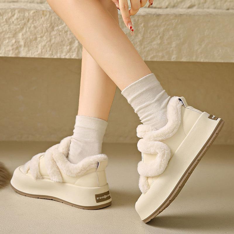 Cute Padded Velcro Shoes