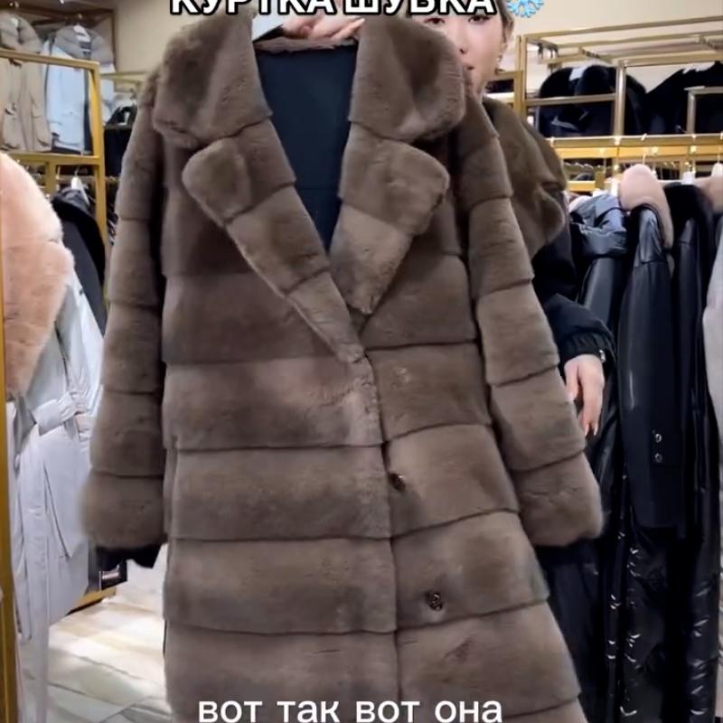 Two-Wear Long Fur Coat