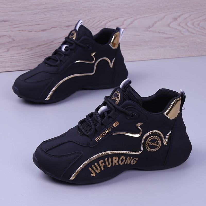 Outdoor Casual Breathable Sports Shoes