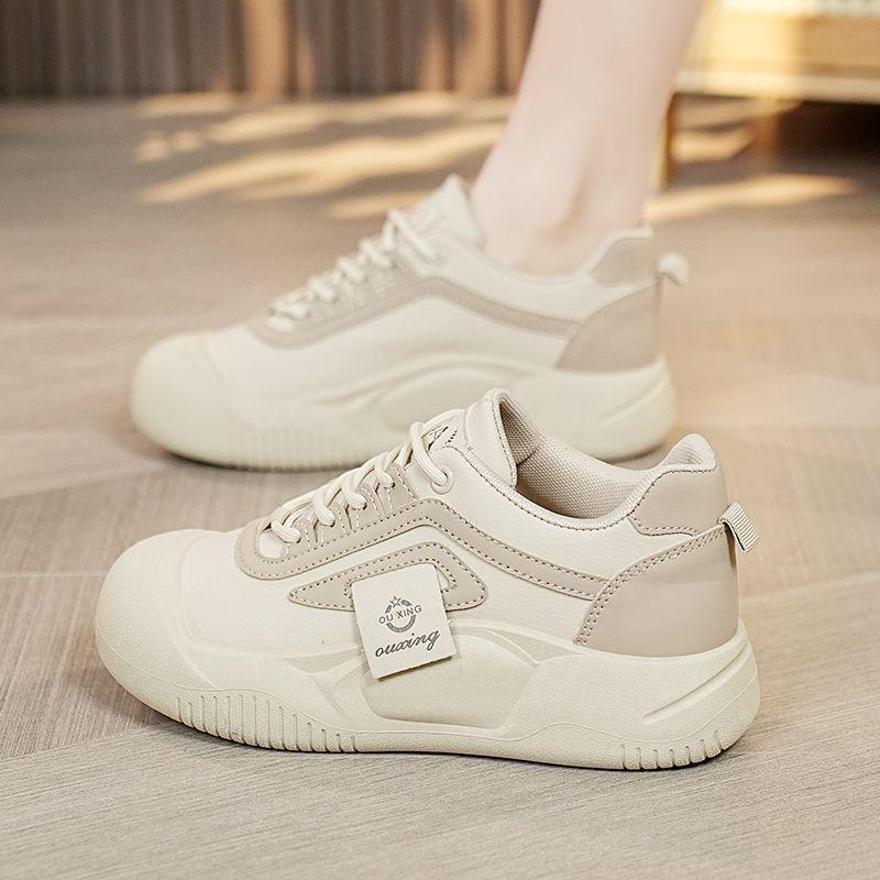 Soft Comfy Sneakers