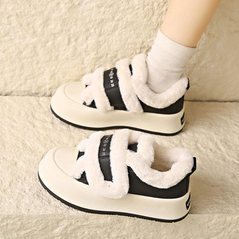 Cute Padded Velcro Shoes