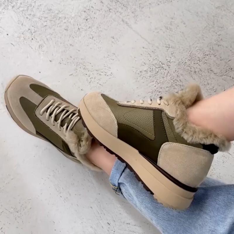 Green Warm Casual Sneakers