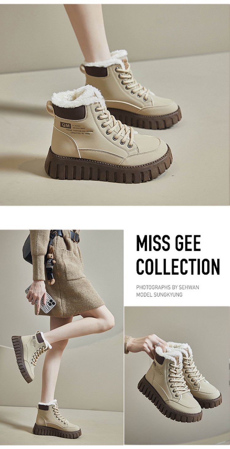 Elegant Solid Color Lace-Up Warm Boots