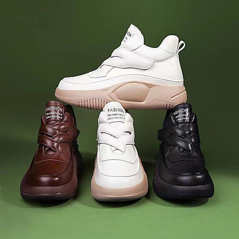 Wedge Casual Leather Soft Sneakers