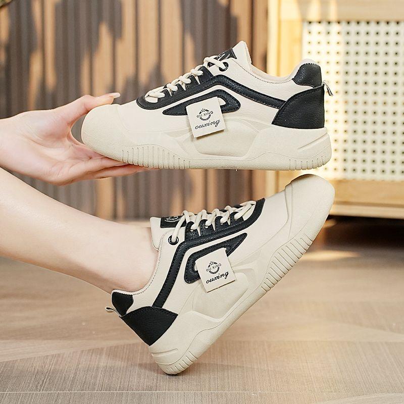 Soft Comfy Sneakers