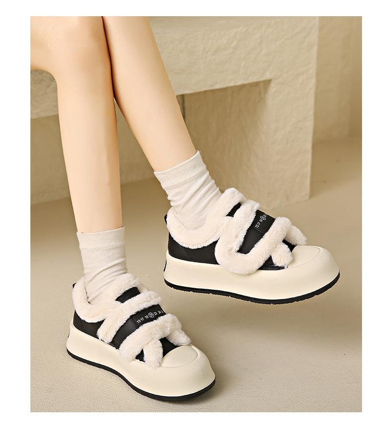 Cute Padded Velcro Shoes