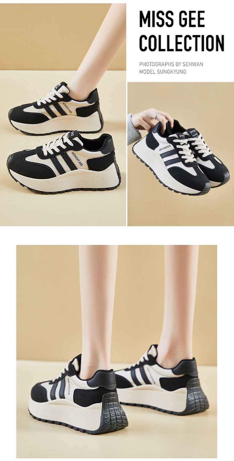 Bright Heightening Sneakers