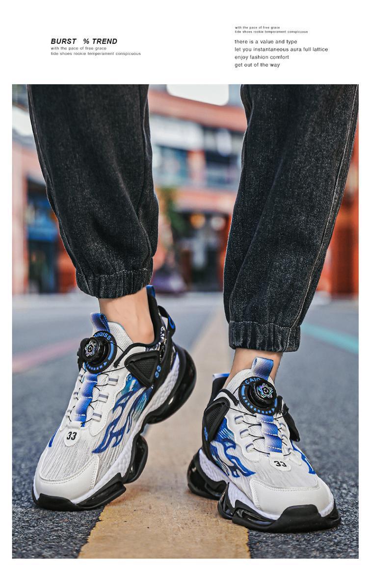 Rotating Button Breathable Sneakers