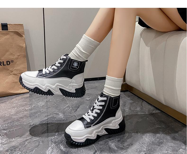 Outdoor Heightening Leather Chunky Shoes