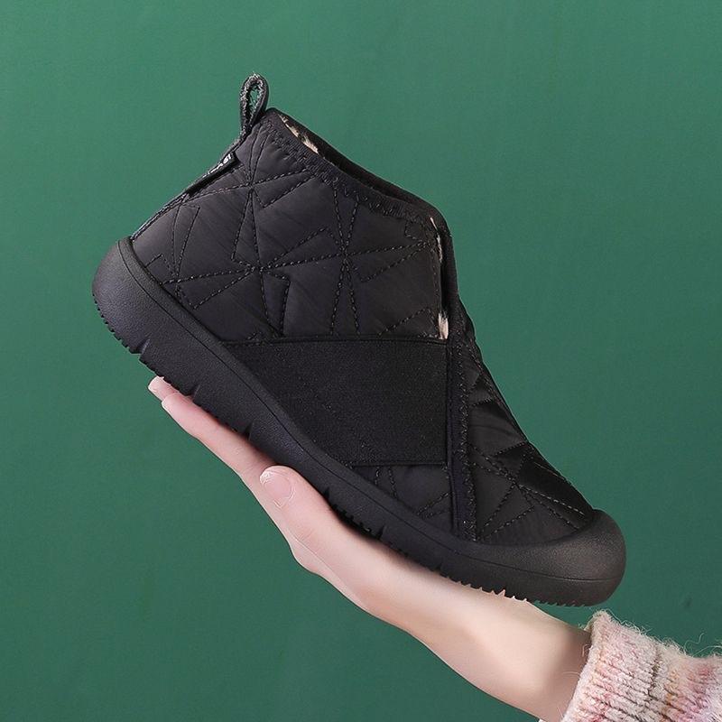 Velvet Soft Warm Boots