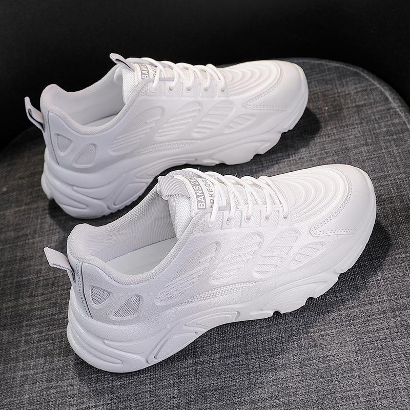 Gradient Breathable Non Slip Sport Shoes