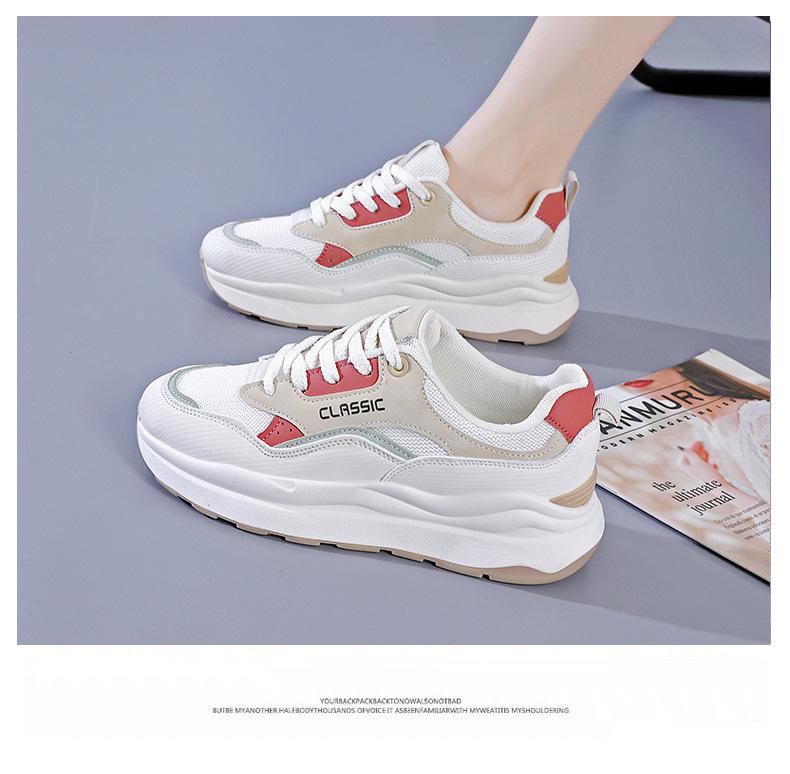 Fashion Casual Breathable Shoes