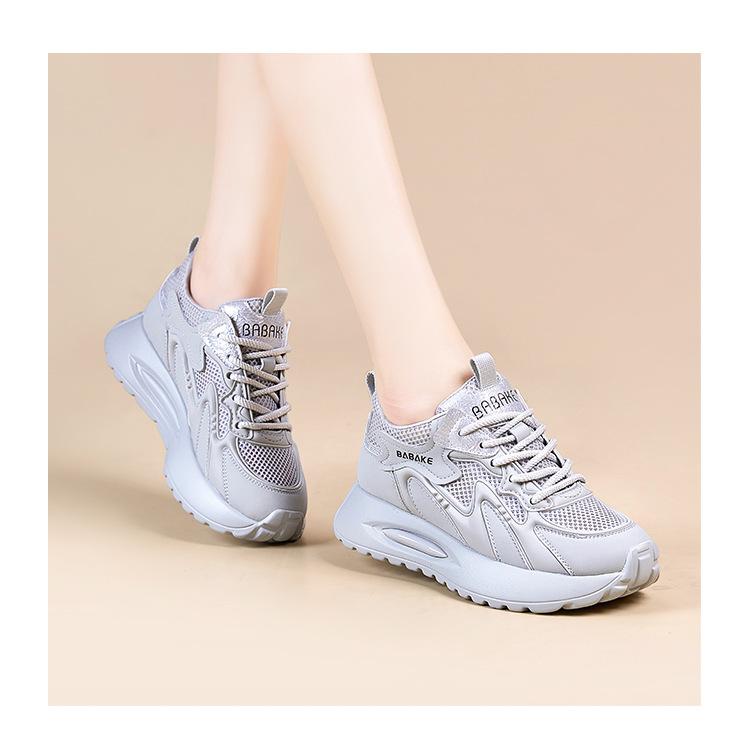 Outdoor Breathable Sports Shoes
