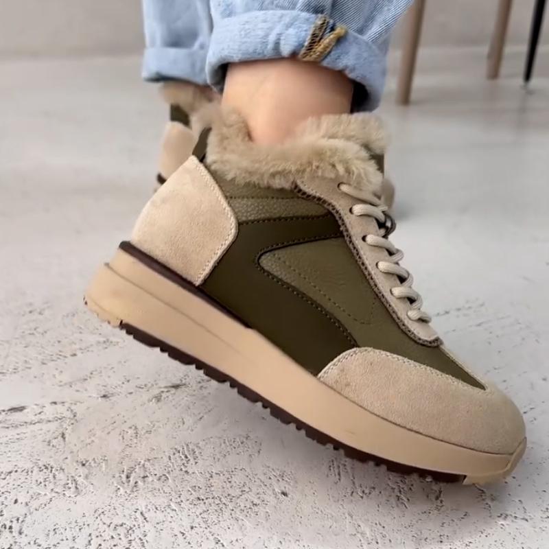 Green Warm Casual Sneakers