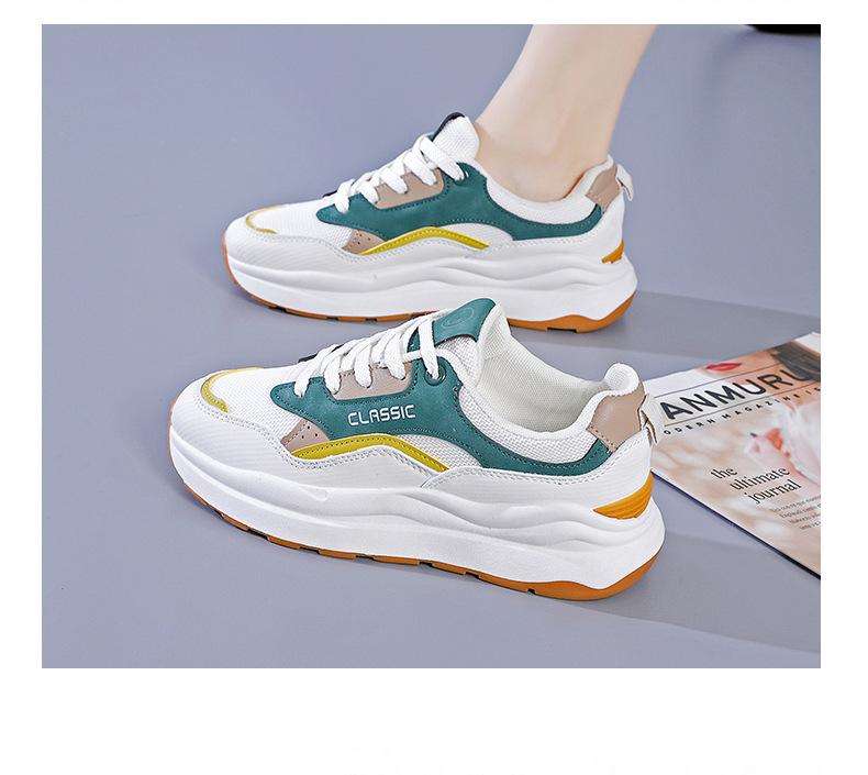 Fashion Casual Breathable Shoes