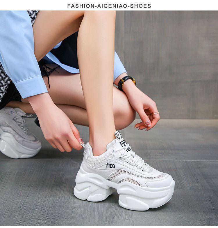 Hiking Comfy Breathable Sneakers