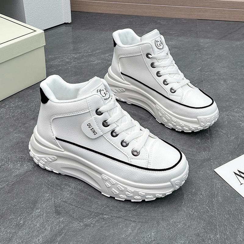 Fashion Thick-Sole Versatile Sneakers