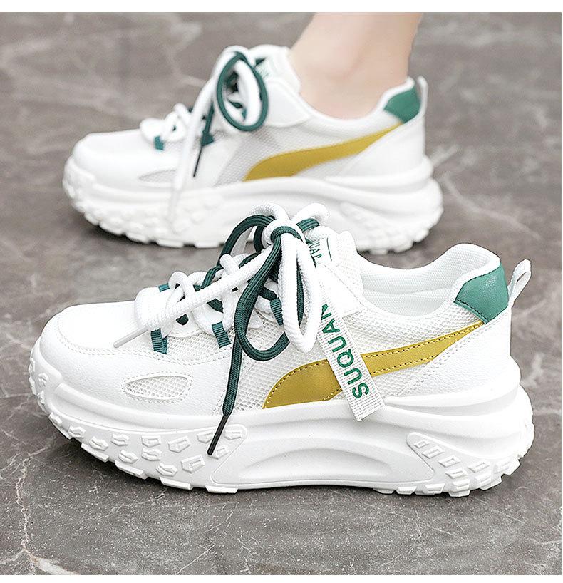 Outdoor Comfy Sneakers