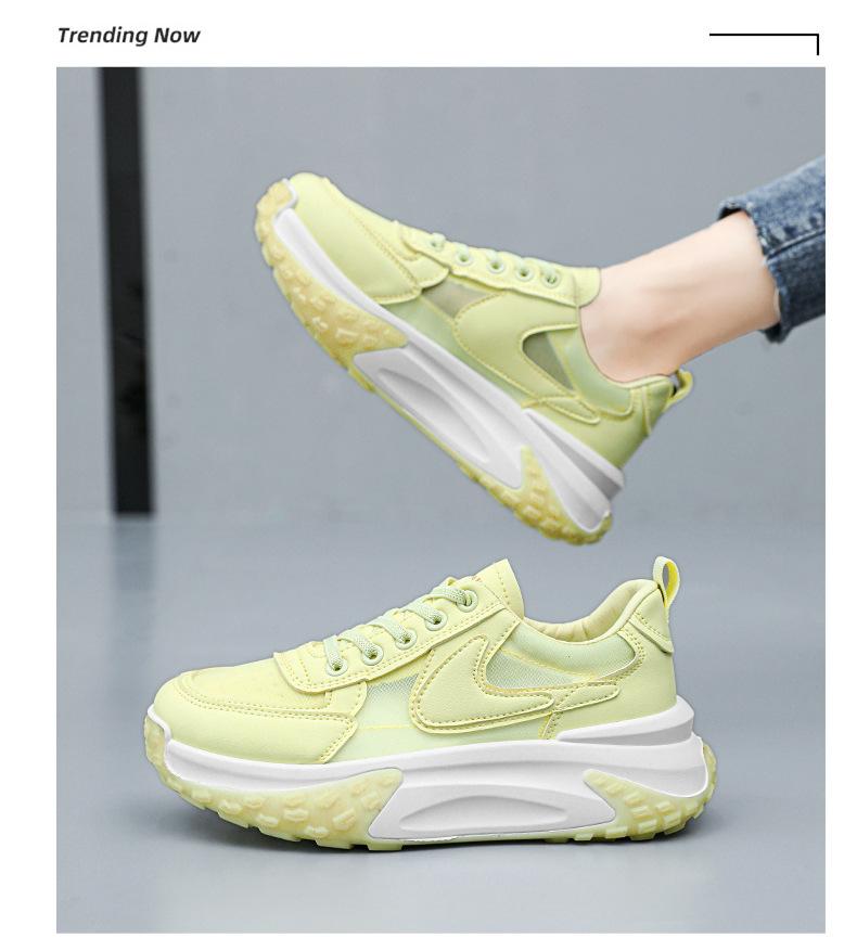 Outdoor Breathable Casual Shoes