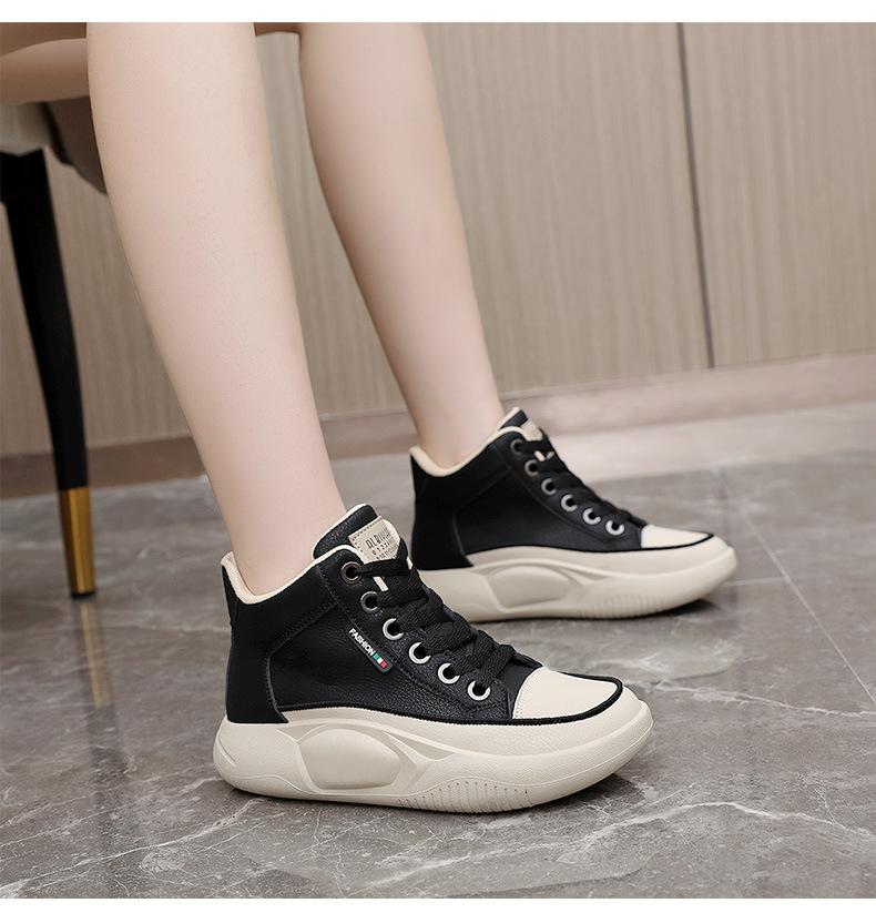 Soft Comfy Leather Sport Shoes