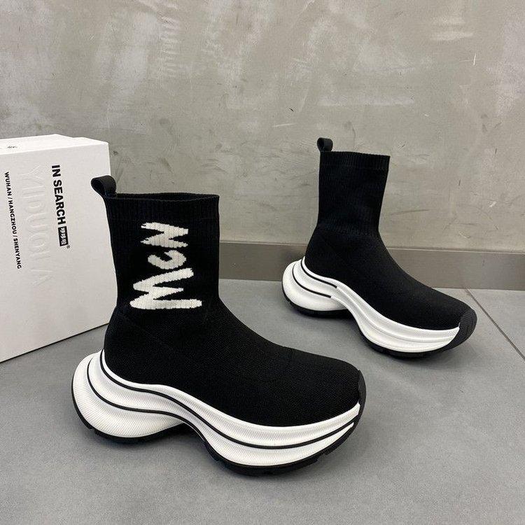 Knit Stretch Sports Boots