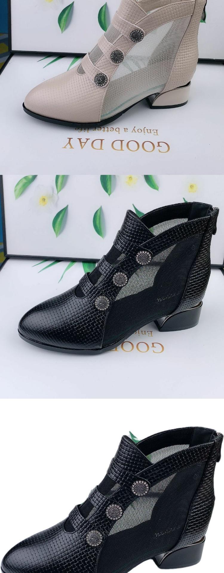 Pointed Toe Leather Mesh Breathable Boots