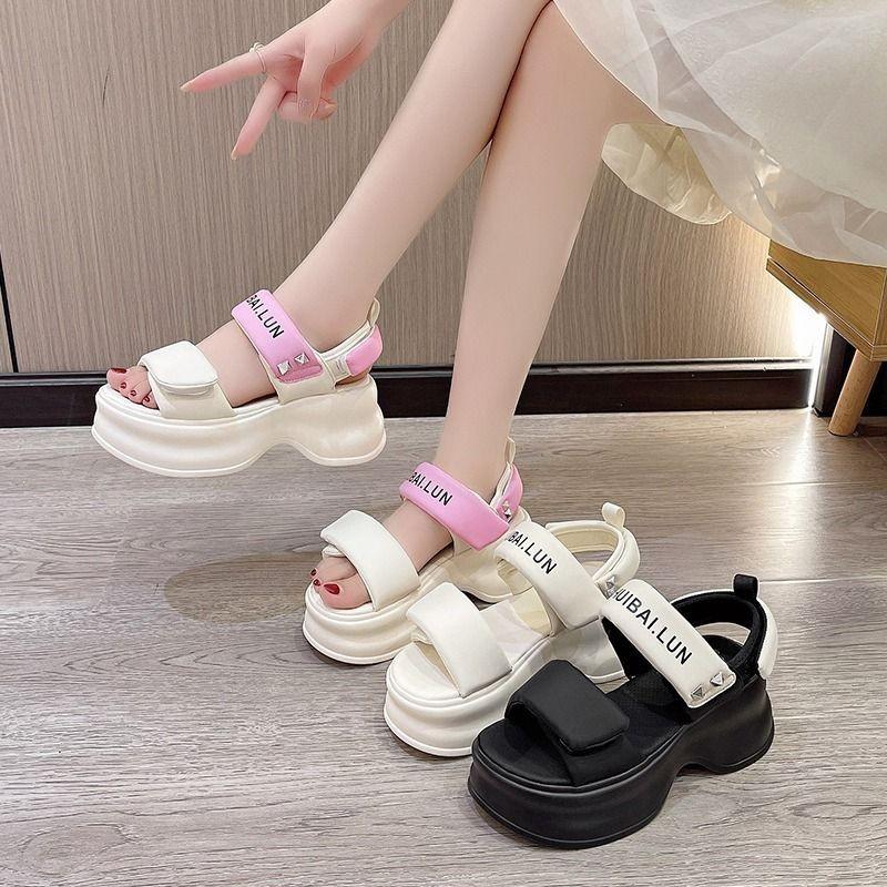 Elegant Heel Casual Sport Sandals