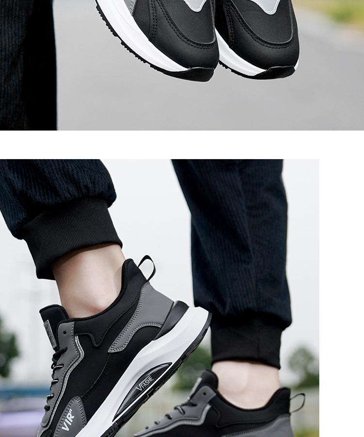 Wear-Resistant Lightweight Casual Sports Shoes