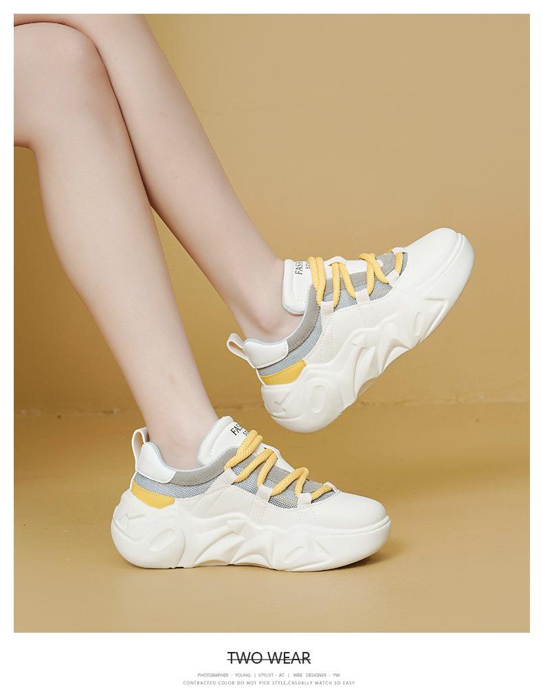 Casual Chunky Outdoor Sneakers