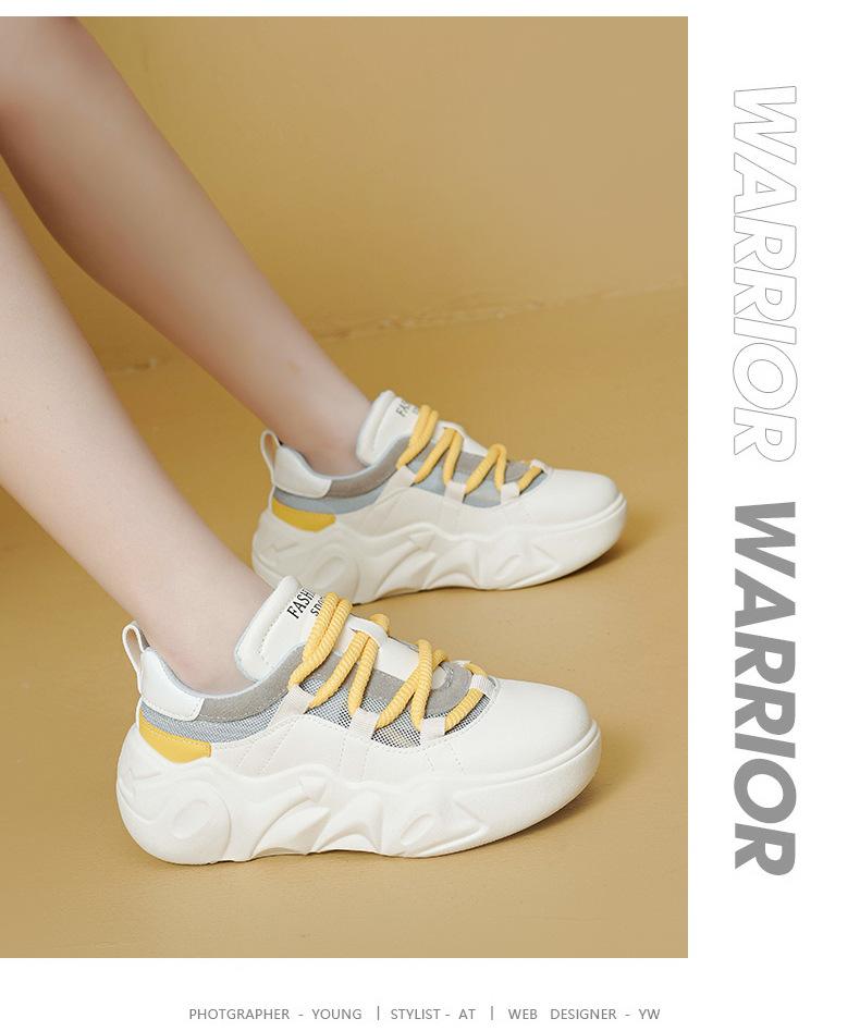 Casual Chunky Outdoor Sneakers