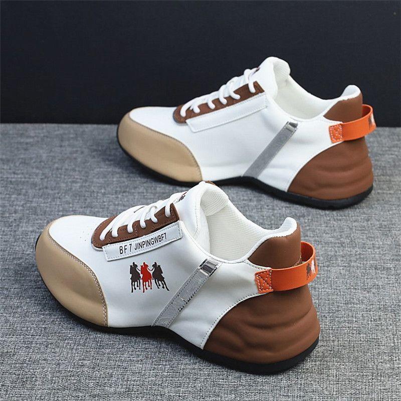 Matching Color Casual Soft Shoes