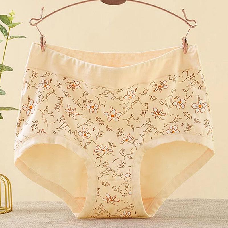Floral Cotton Gynecological Panties