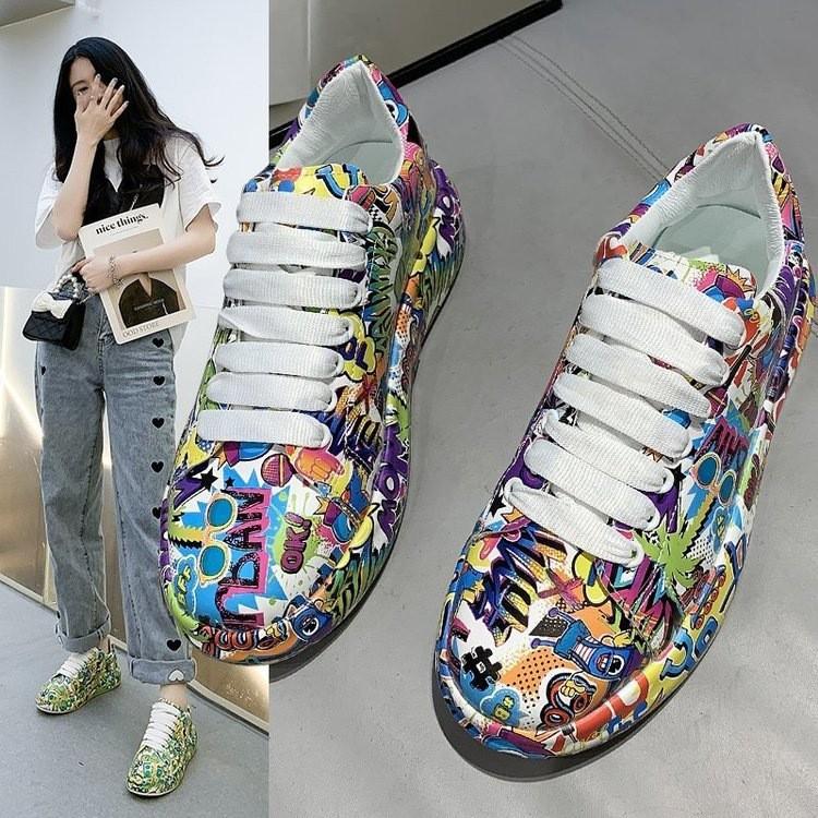 Color Painted Casual Sports Shoes