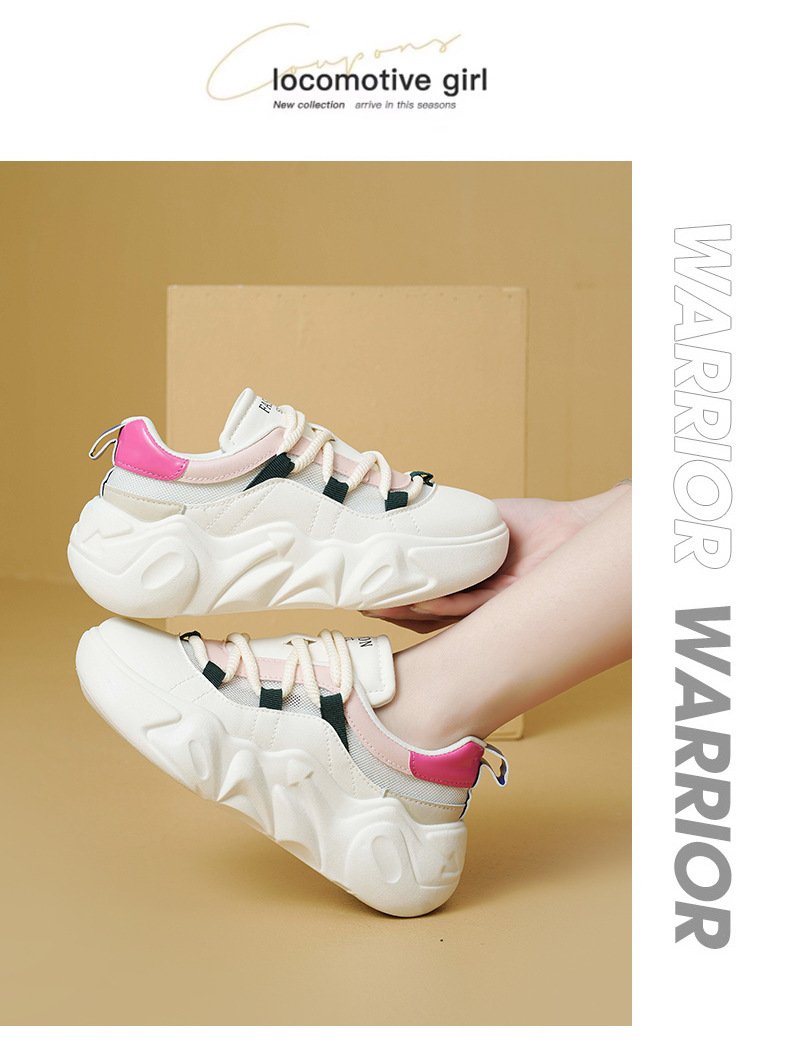 Casual Chunky Outdoor Sneakers