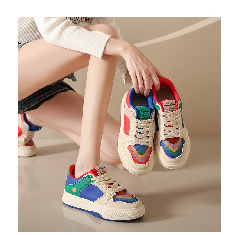 Rainbow Casual Comfort Shoes