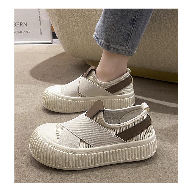 Casual Breathable All-match Shoes