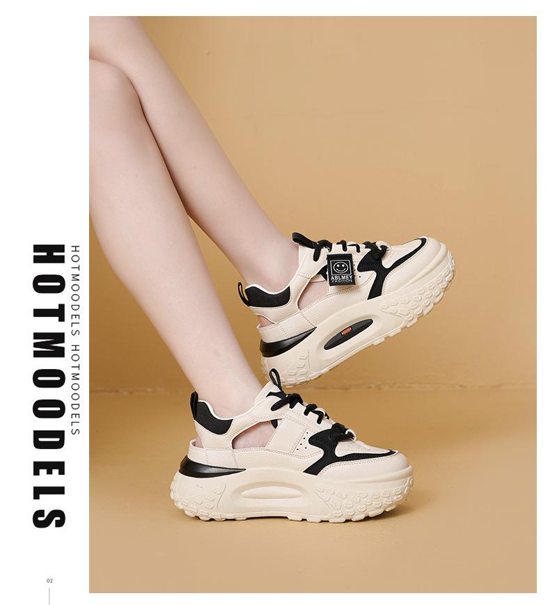 Leather Comfy Breathable Chunky Sneaker