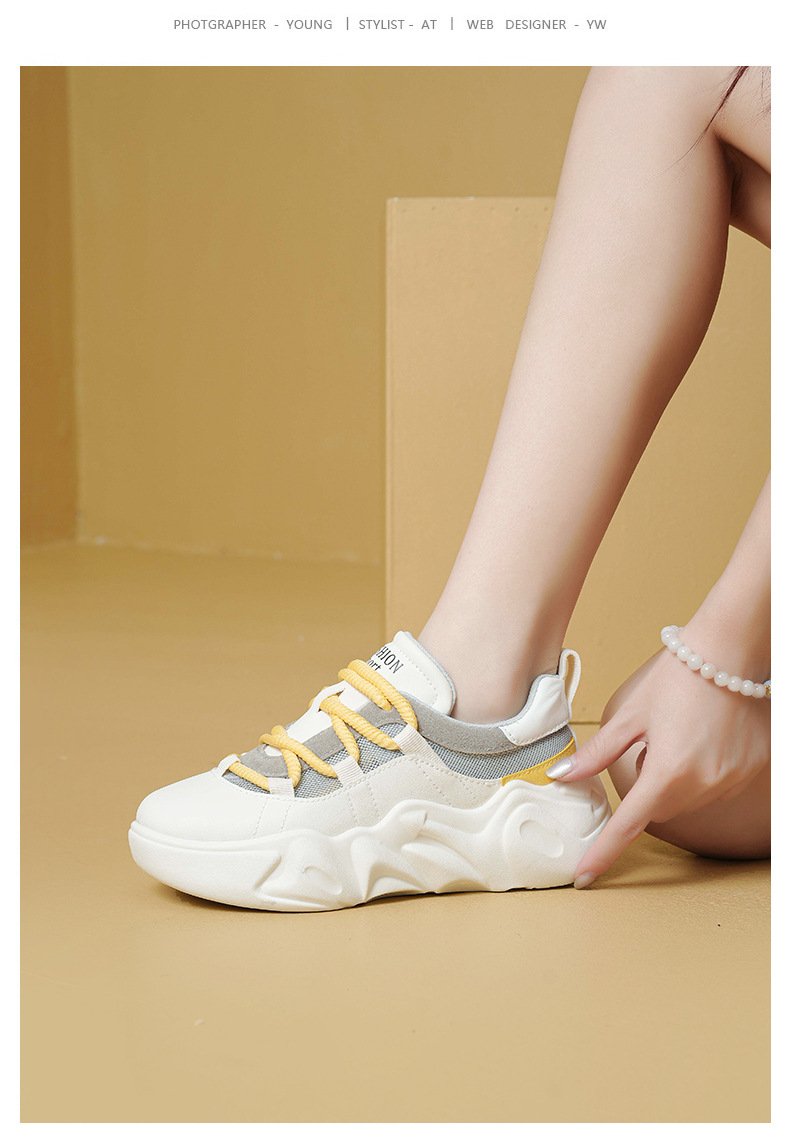 Casual Chunky Outdoor Sneakers