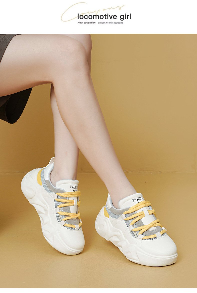 Casual Chunky Outdoor Sneakers