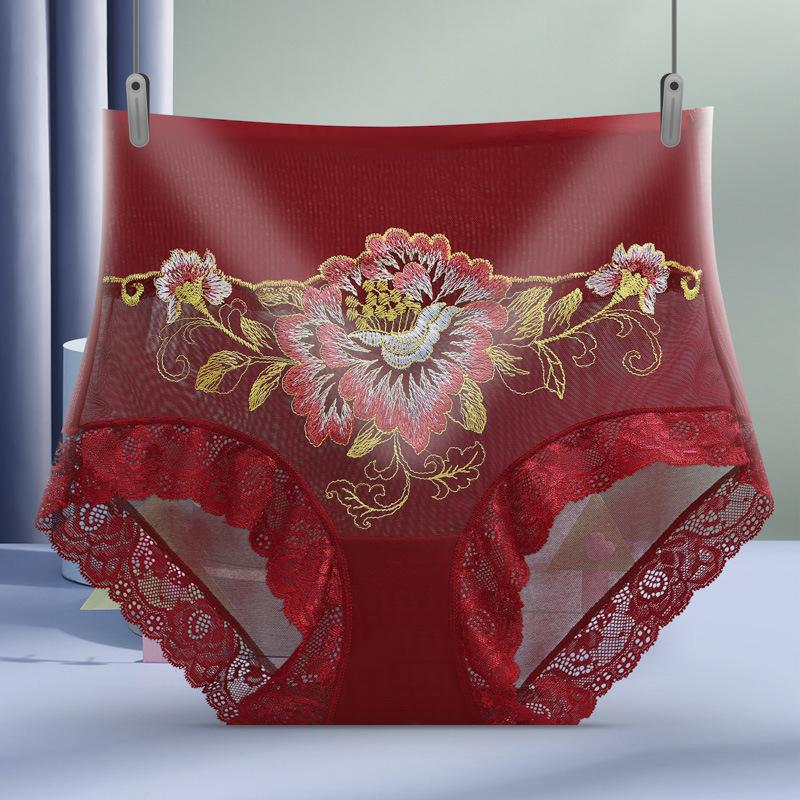 Hip Lift Embroidery Hollow Gynecological Panties